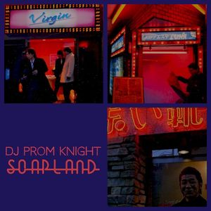 Soapland