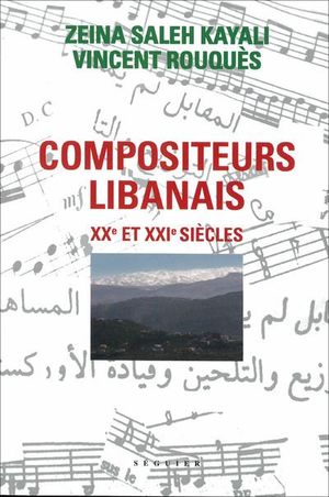 Compositeurs libanais