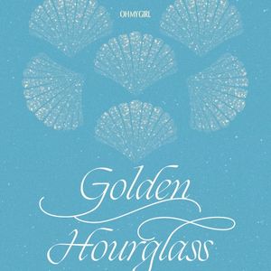 Golden Hourglass (EP)