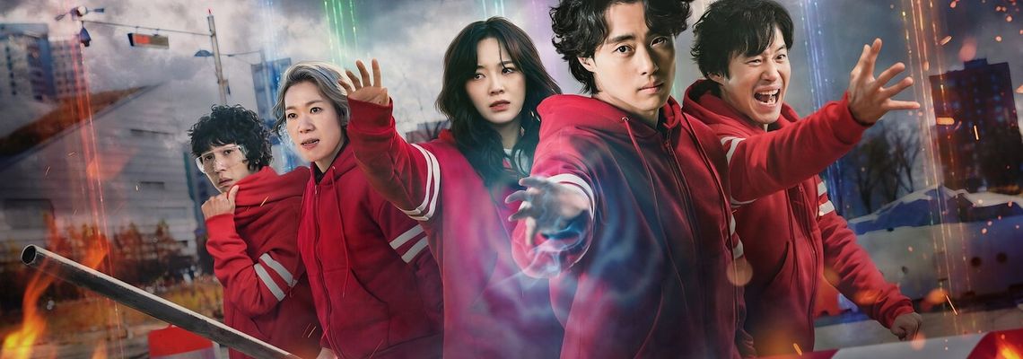 Cover Demon Catchers