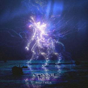 Denial // Rebirth (Single)