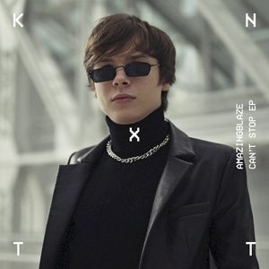 Can’t Stop EP (EP)