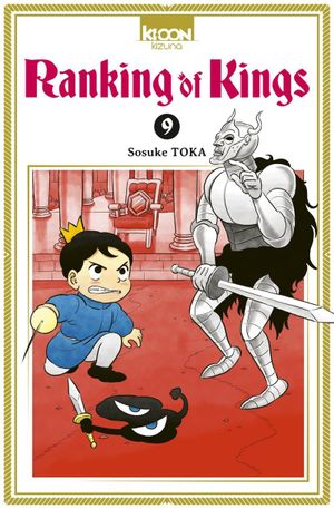 Ranking of Kings, tome 9