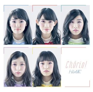 Chérie! (Single)