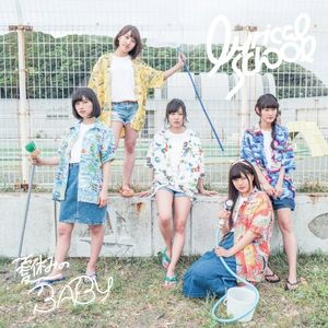 夏休みのBABY (Single)