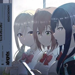 UNDERCOVER (Single)