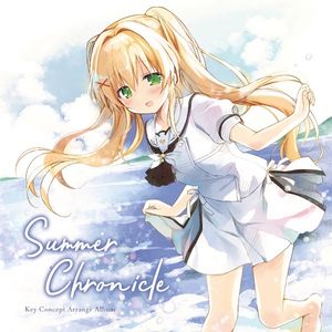 Key Concept Arrange Album: Summer Chronicle (OST)