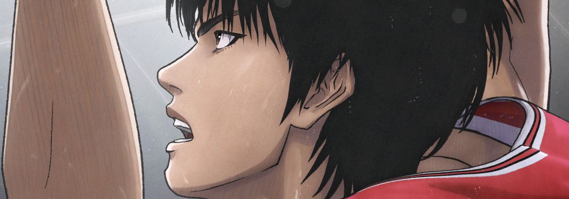 Cover The First Slam Dunk