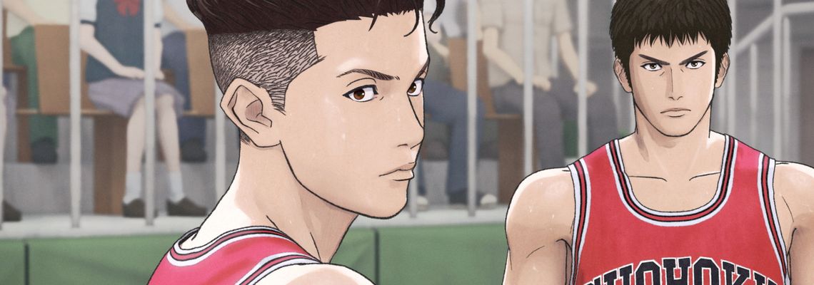 Cover The First Slam Dunk
