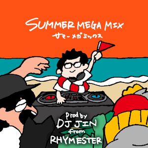 SUMMER MEGA MIX (Single)