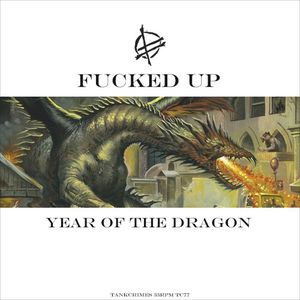 Year of the Dragon (EP)