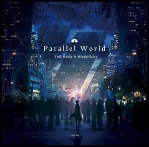 Parallel World