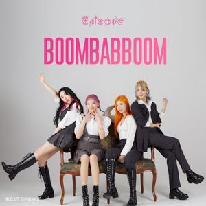 Boombabboom (Single)