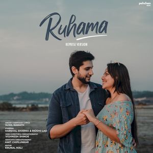 Ruhama (Reprise Version) (Single)