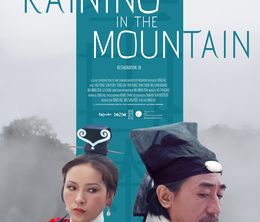 image-https://media.senscritique.com/media/000021489392/0/raining_in_the_mountain.jpg
