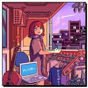 でも生きている (Single)