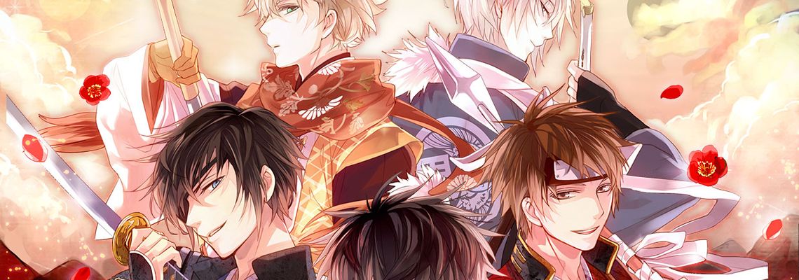 Cover Ikemen Sengoku: Romances Across Time