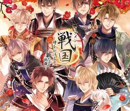 image-https://media.senscritique.com/media/000021490261/0/ikemen_sengoku_romances_across_time.jpg