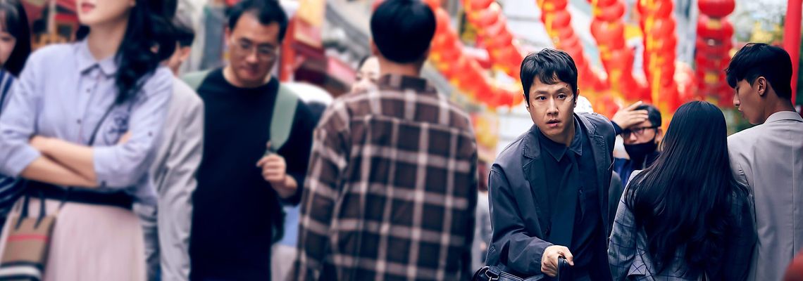 Cover A Model Family