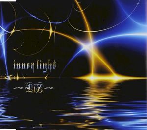 inner light (Single)