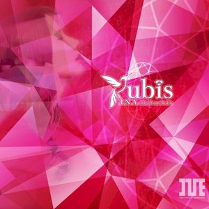 Rubis