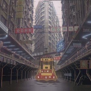 kodama (Single)