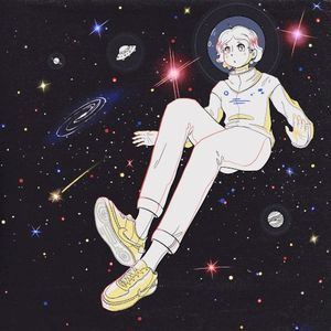 Ur Not Alone (Single)