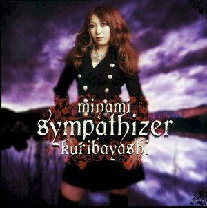 sympathizer (Single)