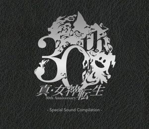 Shin Megami Tensei 30th Anniversary Special Sound Compilation