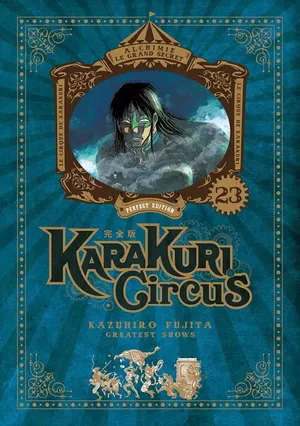 Karakuri Circus (Perfect Edition), tome 23