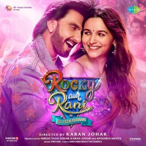 Rocky Aur Rani Kii Prem Kahaani (OST)