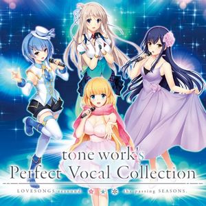 tone work's Perfect Vocal Collection