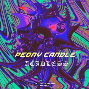 Peony Candle (EP)