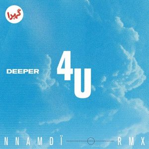 4U (NNAMDÏ remix) (Single)