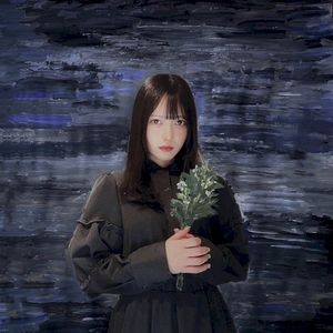 しきみ (Single)