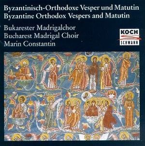 Byzantine Orthodox Vespers And Matutin