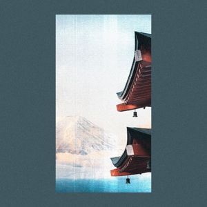 Firefly (Single)