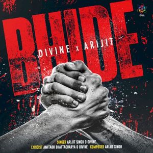 Bhide (Single)