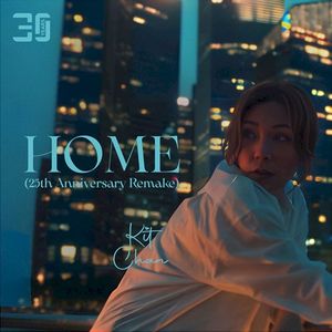 Home (25th Anniversary Remake) (Single)