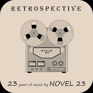 Retrospective