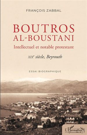 Boutros al-Boustani