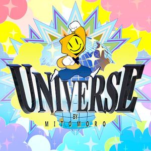 UNIVERSE (EP)