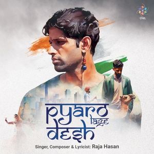 Pyaro Lage Desh (OST)