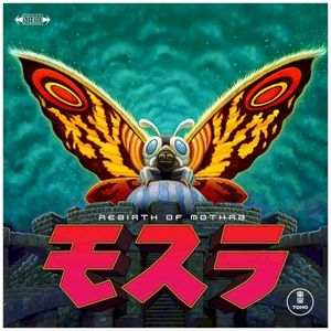 Rebirth Of Mothra (OST)