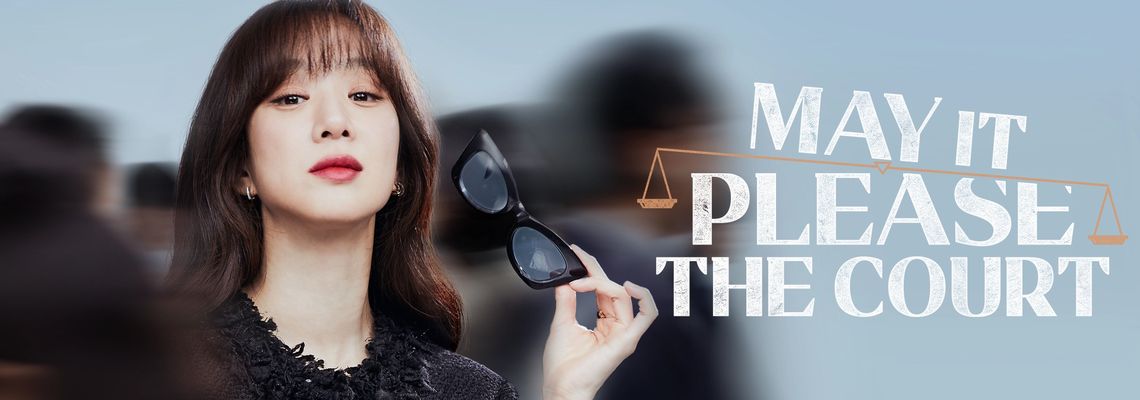 Cover May It Please the Court