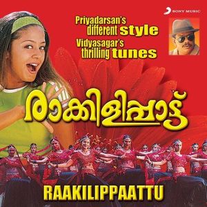 Raakilipattu