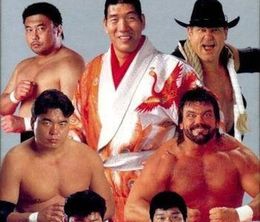 image-https://media.senscritique.com/media/000021511685/0/zen_nippon_pro_wrestling_2_3_4_budokan.jpg