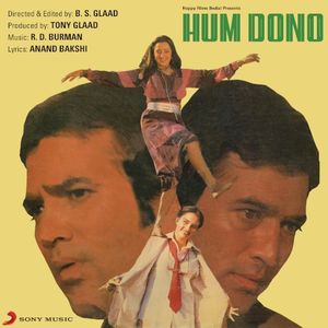 Hum Dono (OST)