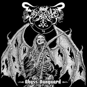 Abyss Vanguard (EP)
