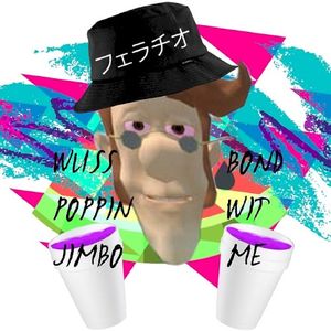 Wuss Poppin Jimbo: The Musical